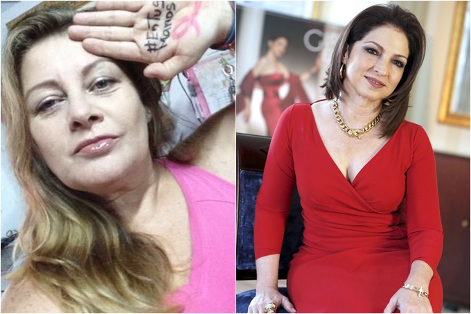 Marisabel Rodriguez Gloria Estefan