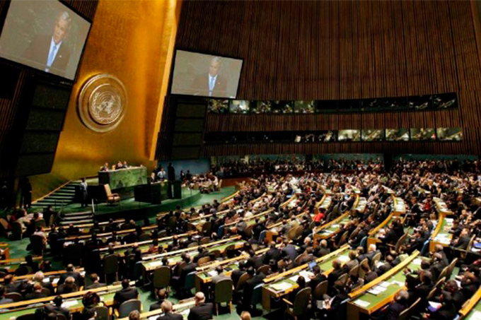 onu
