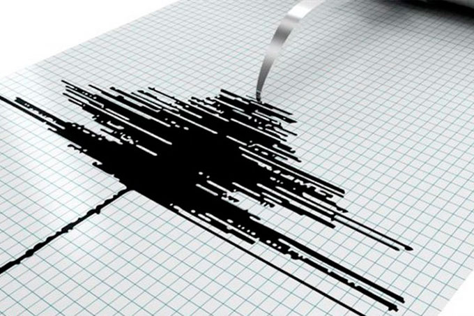 sismo Republica Dominicana