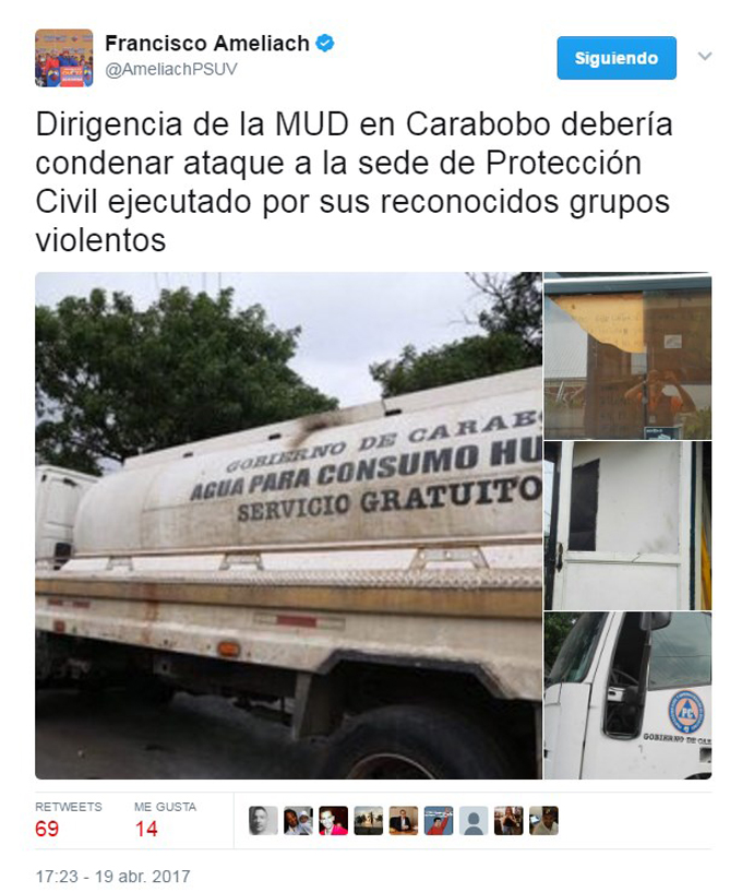 Protección Civil