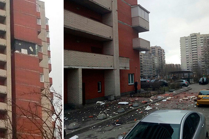 explosión