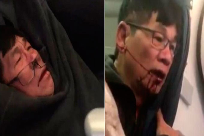 United Airlines