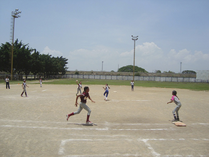 Campeonato