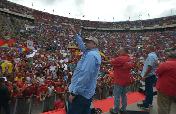 maquinaria chavista