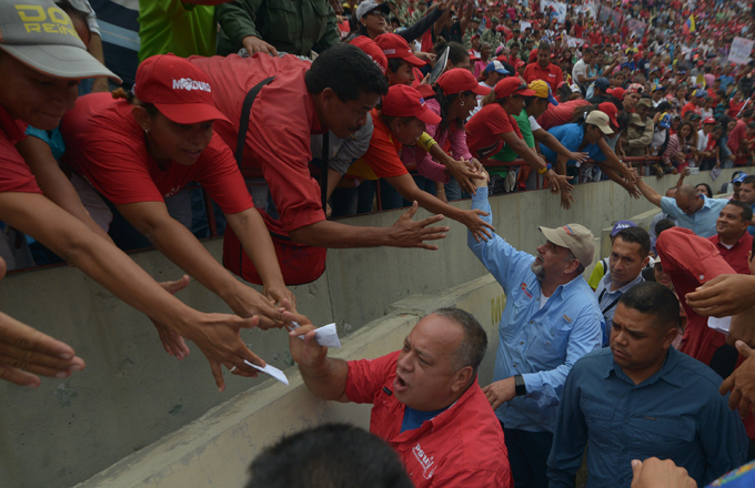 maquinaria chavista