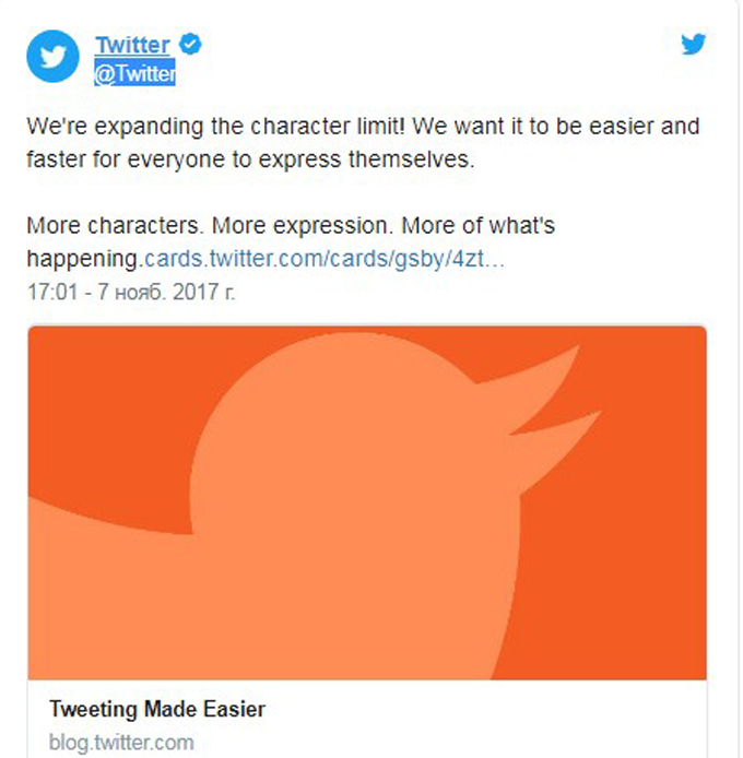 Twitter